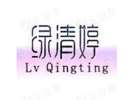 ��ɽ�G��������Ƽ����޹�˾