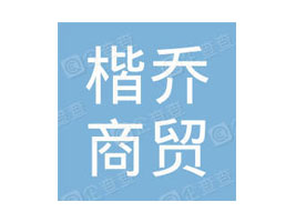 �ػʍu�������Q(m��o)���޹�˾