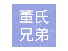 �����������ֵ��r(n��ng)�I(y��)�_(k��i)�l(f��)���F(tu��n)���޹�˾