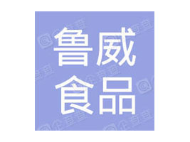 �ʝ�����ʳƷ���޹�˾