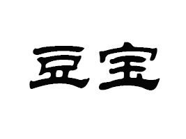 ��������������̄�(w��)���޹�˾