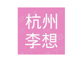 ���������M�����Q(m��o)�����޹�˾