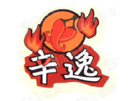 �ؑcʮ֮ζʳƷ���޹�˾