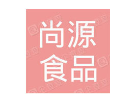 ���(y��ng)����ԴʳƷ���޹�˾