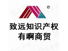 ���ϵ��}ʳƷ���޹�˾