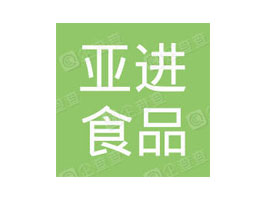 �R�ʁ��MʳƷ���޹�˾