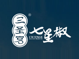 �Ĵ���ʥ�mʳƷ���޹�˾