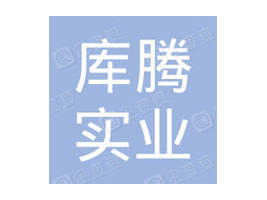 �Ϻ����v���I(y��)���޹�˾