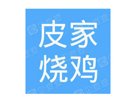 �i��Ƥ�ҟ��u���޹�˾