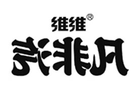 �����S��ʳƷ������޹�˾