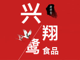 �B�T(m��n)�d����ʳƷ���޹�˾