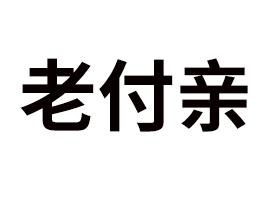 ����ϸ��HʳƷ���޹�˾