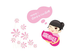 �_����������ʳƷ���޹�˾