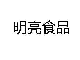 ����h����ʳƷ��ϏS