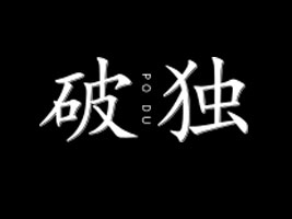 �����ƪ�(d��)�Ƽ����޹�˾