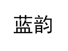 �����{(l��n)�ʳƷ���޹�˾