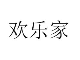 ɽ�|�g����ʳƷ���޹�˾