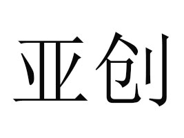 �B�Ƹہ���(chu��ng)ʳƷ���޹�˾