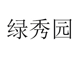 ��ɽ�G��@�r(n��ng)�I(y��)�Ƽ����޹�˾