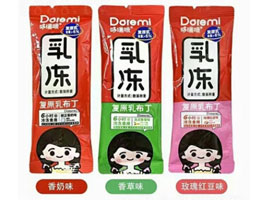 �����A��ʳƷ���޹�˾