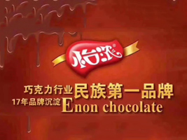 �������ʳƷ���޹�˾