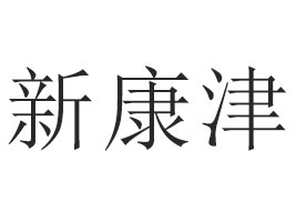 �V�h���¿���ʳƷ�S