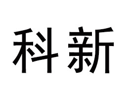 �ؑc����ʳƷ���޹�˾