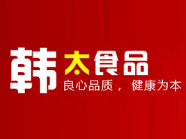 �V���ό����n̫ʳƷ����؟(z��)�ι�˾