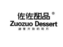 ���K����ʳƷ���I(y��)���޹�˾