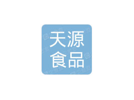 ݷ�h��ԴʳƷ���޹�˾