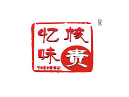 �����Б���ζ�FʳƷ���޹�˾