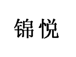 �x�����\��ʳƷ���޹�˾