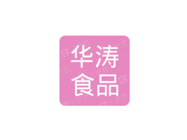 �����A��ʳƷ���޹�˾