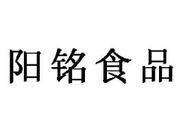 �R������ʳƷ���޹�˾