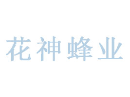 ���������I(y��)���޹�˾