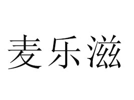 �B�d����������ʳƷ���޹�˾