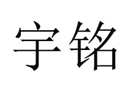 �R�����ʳƷ���޹�˾