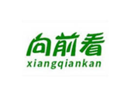 �����ǰ��ʳƷ���޹�˾