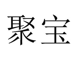 �鶴�h�ی����Q(m��o)���޹�˾