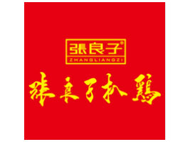 �����Џ�����ʳƷ�ӹ��S