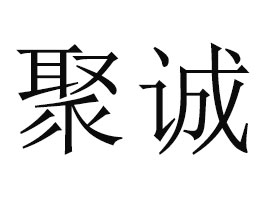 ����h���\ʳƷ���޹�˾