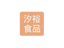 ���wϫԣʳƷ���޹�˾