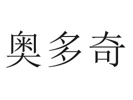 �ӱ��W����ʳƷ���޹�˾