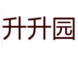 �Xɽ�����@ʳƷ���޹�˾