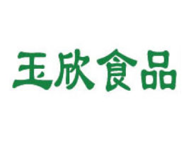 �R��������ʳƷ���޹�˾