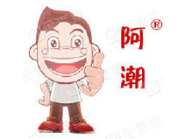 ���c�б�����؛ʳƷ����؟(z��)�ι�˾