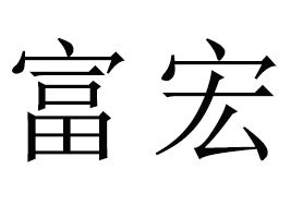 �����и���ʳƷ���޹�˾