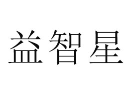 ���^��������ʳƷ���޹�˾