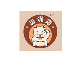 ���u������ɽʳƷ���޹�˾