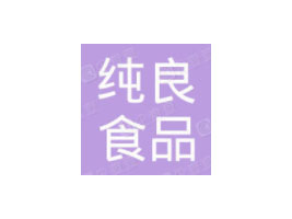 ���f����ʳƷ���޹�˾